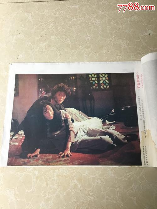 扬哈里斯学院文凭毕业证买个多少钱