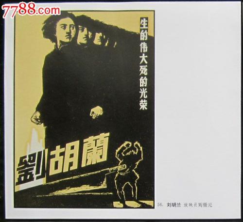 学位认证表怎么打印